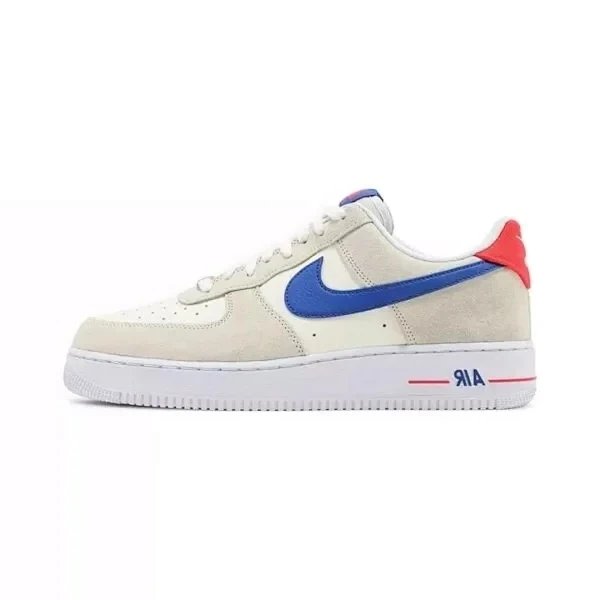 '07LV8CoconutMilkHyperRoyal