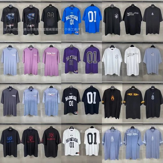 Basketball 01 jersey embroidered printed logo letter short sleeved T-shirt
