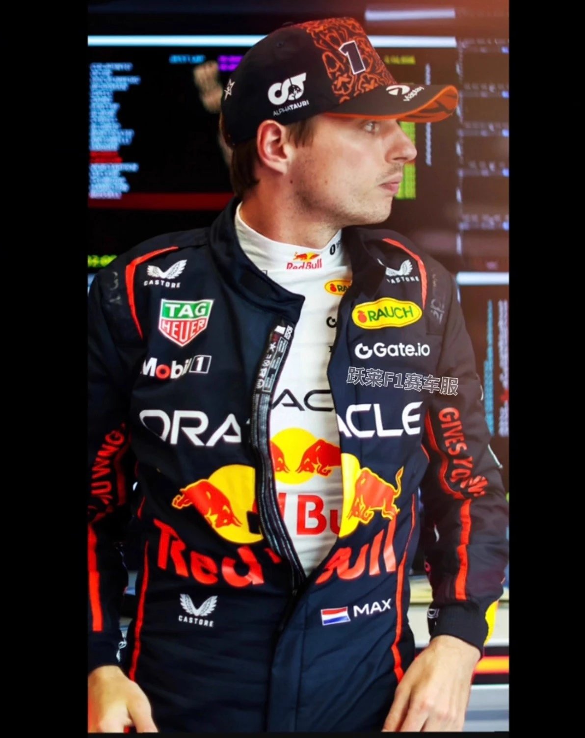Racing Suit