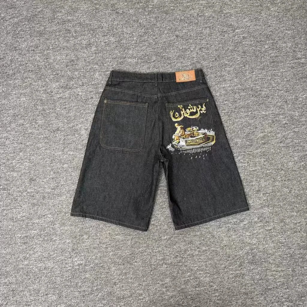 021 black shorts
