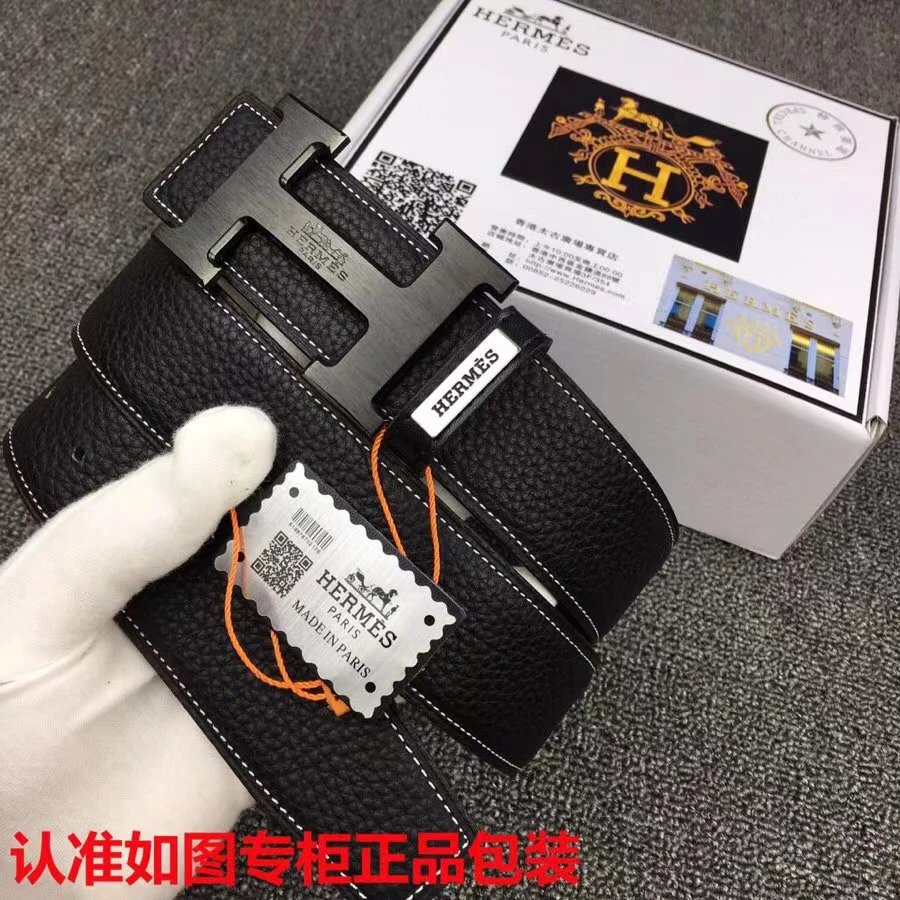 H Belt photo 5