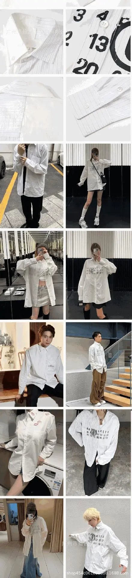 Reversed Letter Number Print Shirt photo 5