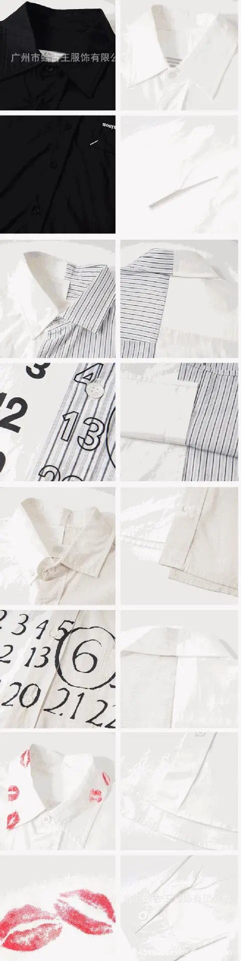 Reversed Letter Number Print Shirt photo 4