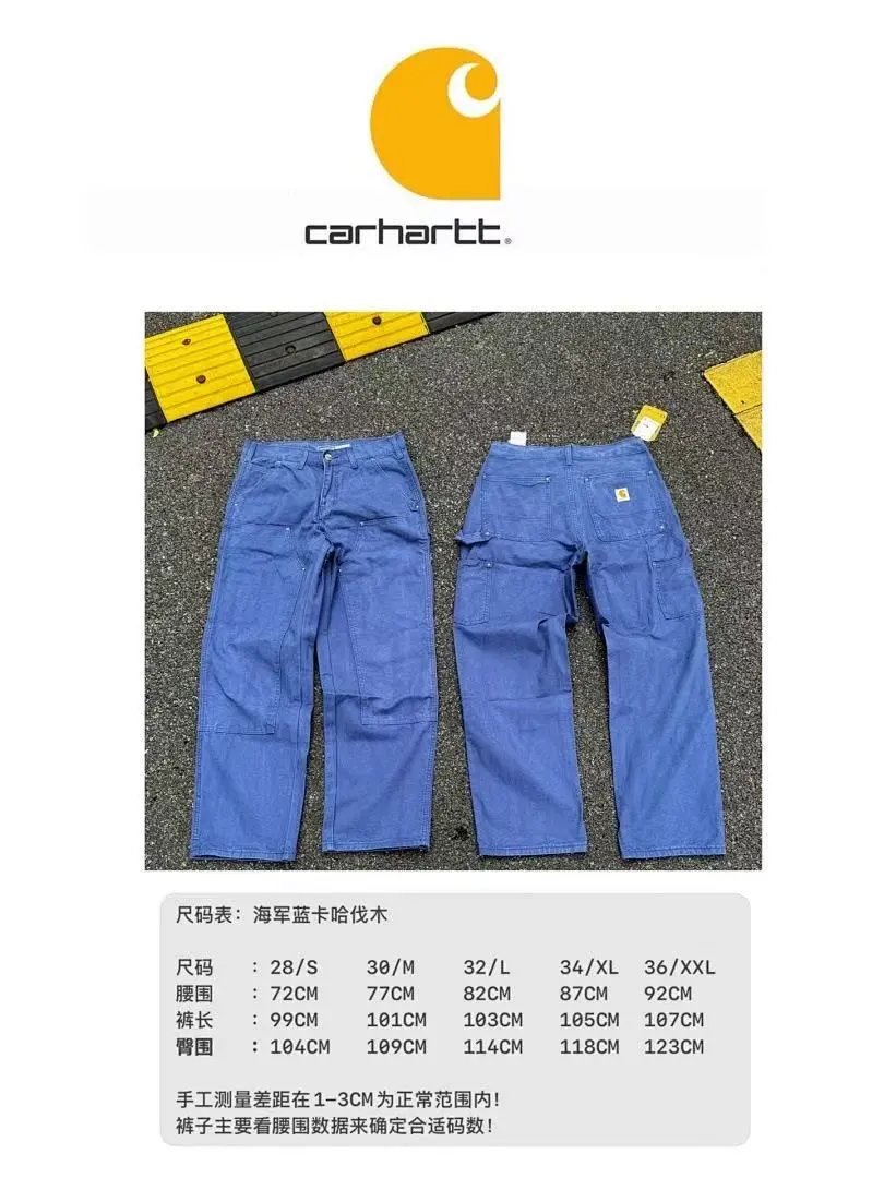 Washed Cargo Pants photo 7