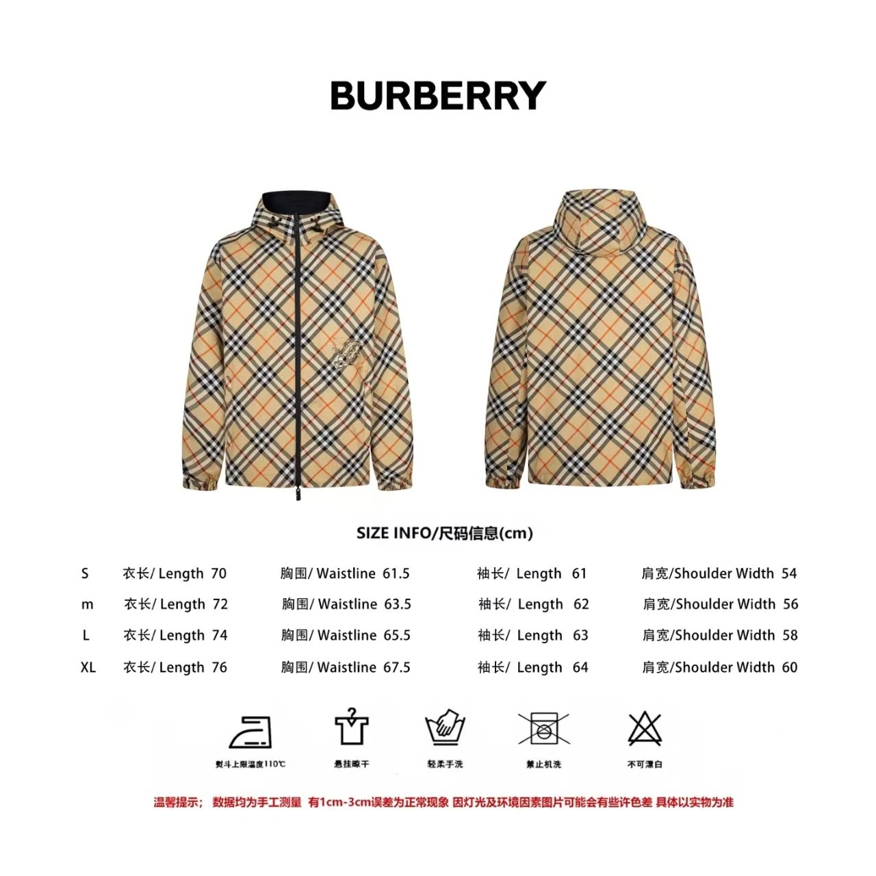 Khaki S-XL