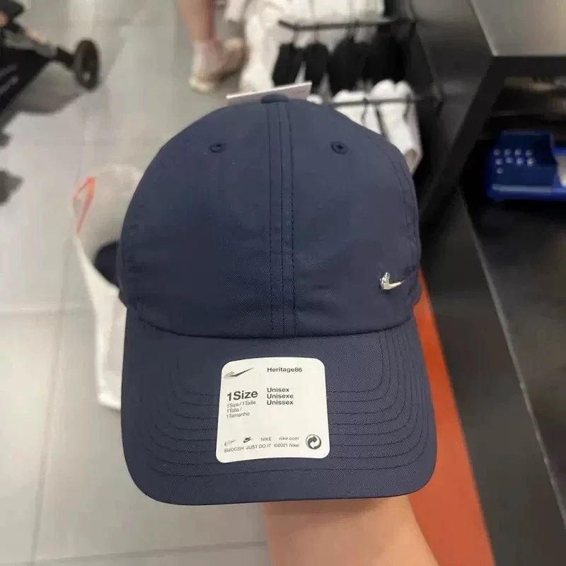 Nike 3
