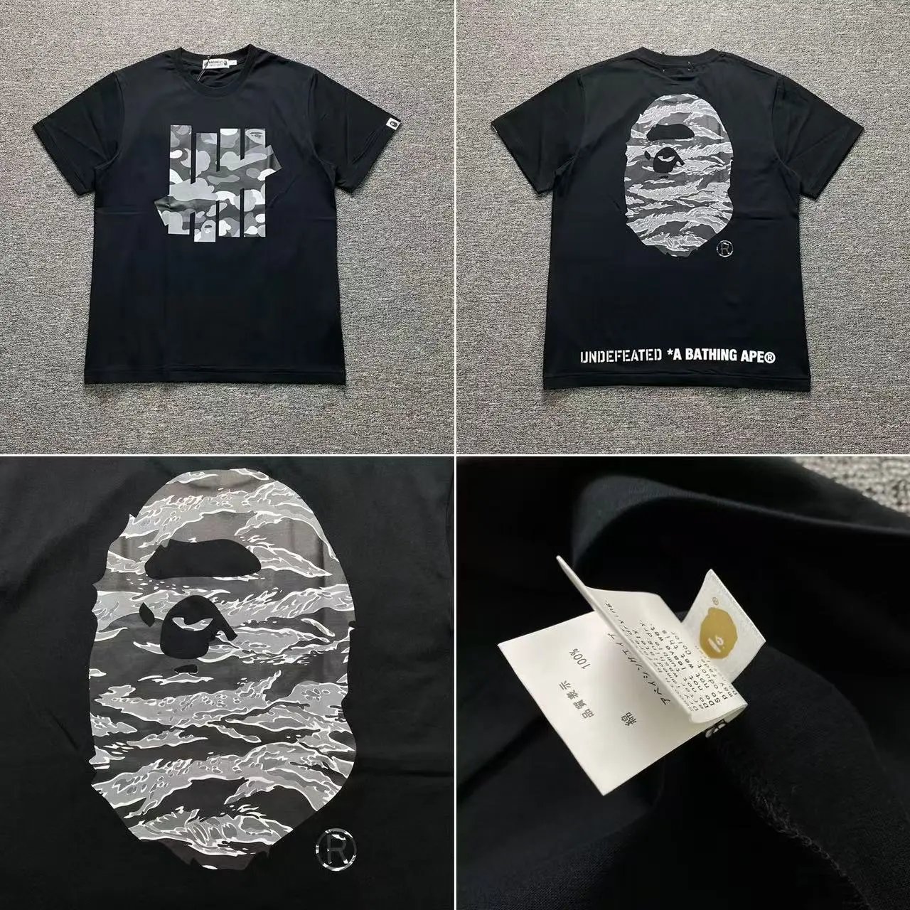 07-Black