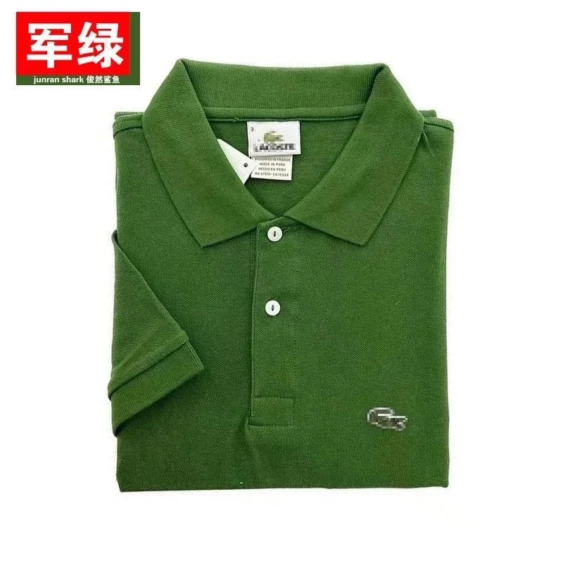 POLO shirt 2