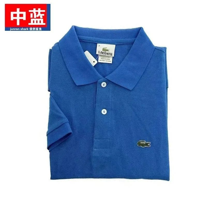 POLO shirt 18