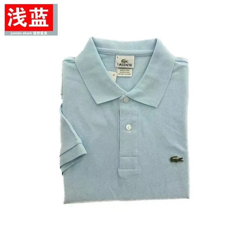 POLO shirt 16