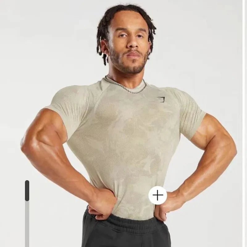 Geo Seamless T-Shirt 3