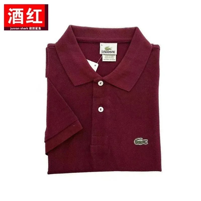 POLO shirt 6