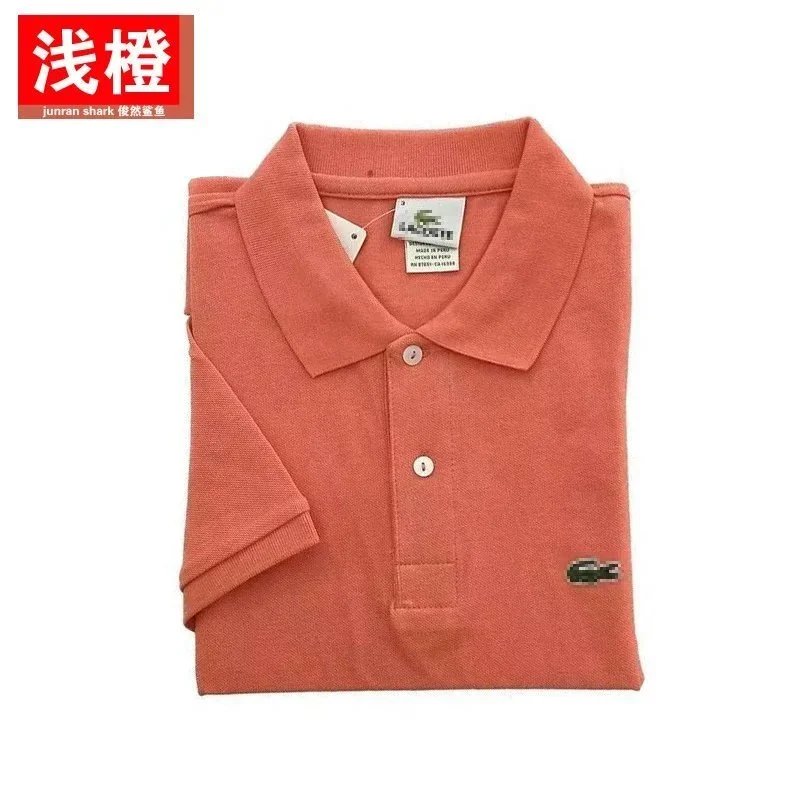 POLO shirt 11