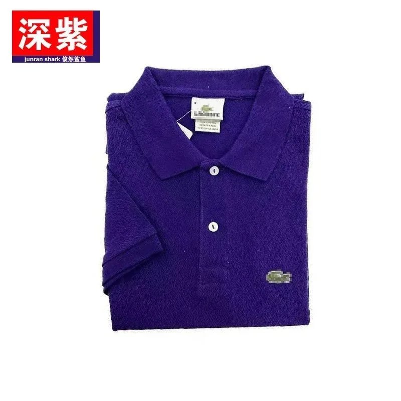 POLO shirt 20