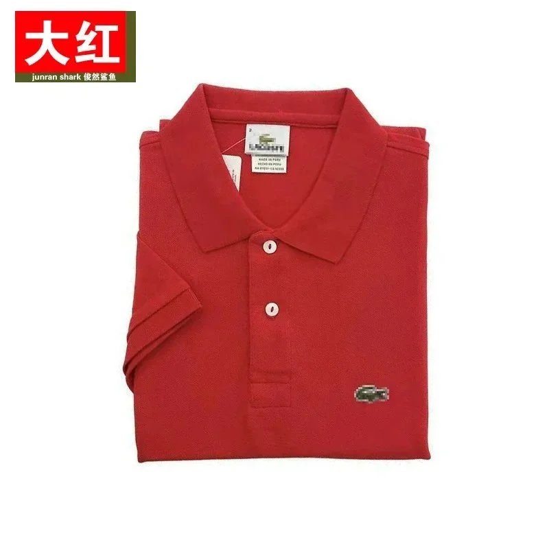 POLO shirt 3