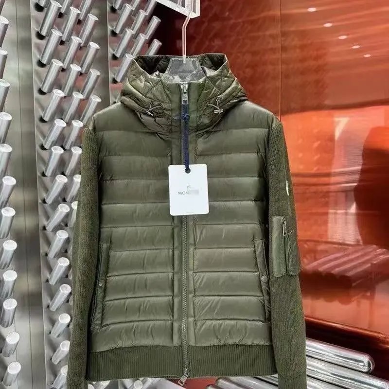 Green Hooded