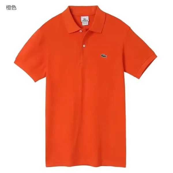 Lacoste Classic Polo Shirt Ginger Yellow Polo - 12