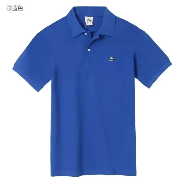 Lacoste Classic Polo Shirt Electric Blue Polo - 1
