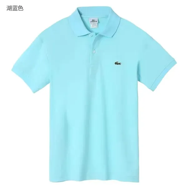 Lacoste Classic Polo Shirt Lake Blue - 1