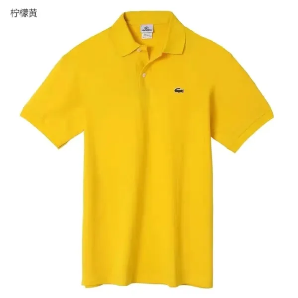 Lacoste Classic Polo Shirt Ginger Yellow Polo - 13