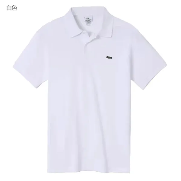 Lacoste Classic Polo Shirt Ginger Yellow Polo - 9