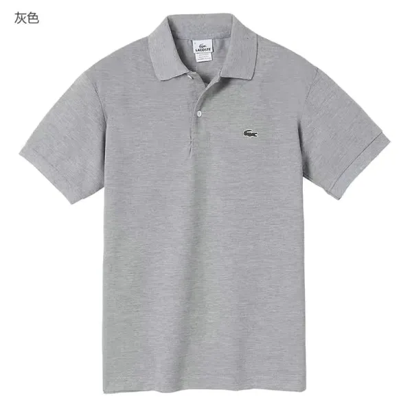 Lacoste Classic Polo Shirt Ginger Yellow Polo - 8