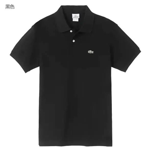 Lacoste Classic Polo Shirt Ginger Yellow Polo - 7