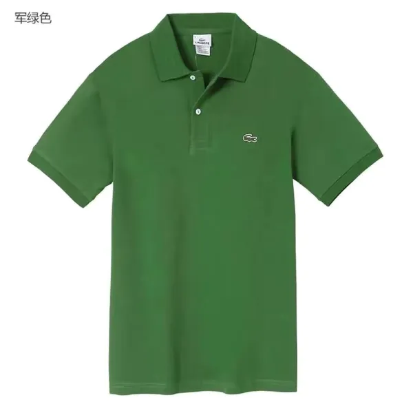 Lacoste Classic Pique Polo Army Green Polo - 1