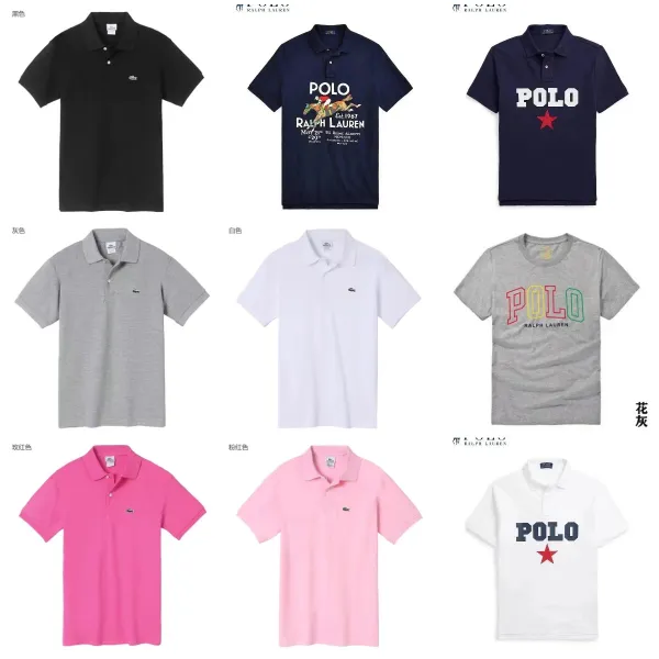 Lacoste Classic Polo Shirt Ginger Yellow Polo - 3