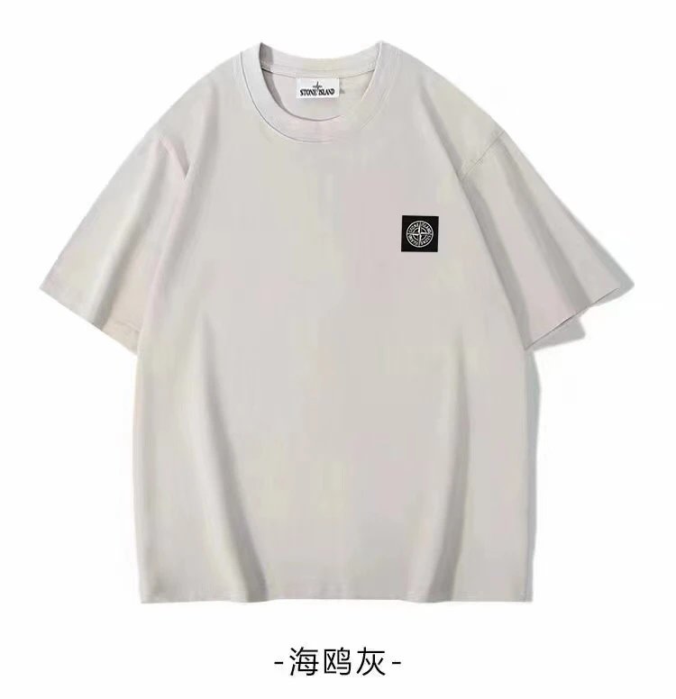 A3100# Dove Gray