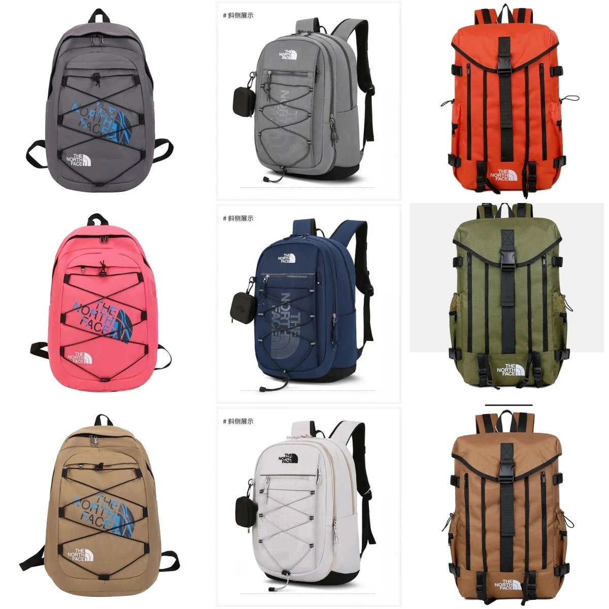 The North Face Borealis Backpa