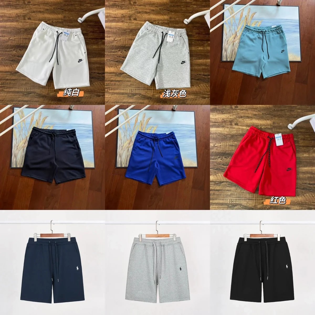 L22 Hook Knitted Side Pressure Adhesive Sports Shorts Five Leg Shorts WhatsApp+86 177 5033 6825