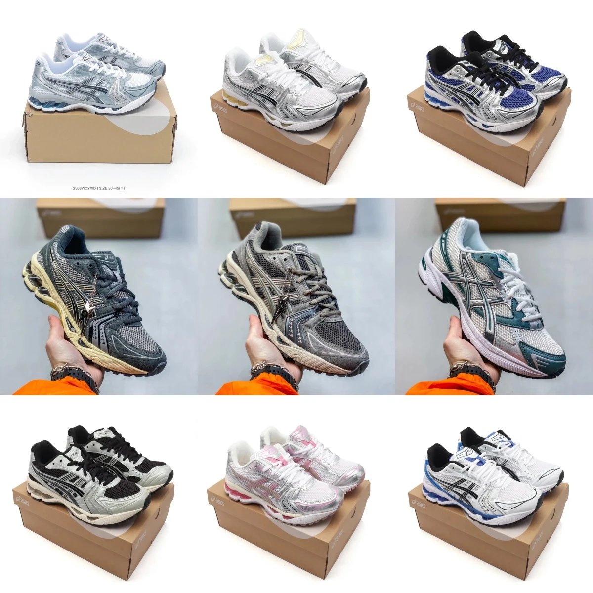 L01 2025 new sports shoes, fashionable and comfortable, top-notch