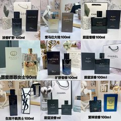 L32 high-grade fragrance perfume content is subject to the physical object (return is not supported for non quality problems) WhatsApp+86 151 5039 9023