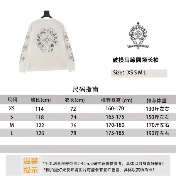 Chrome Hearts Black Long-Sleeve Crewneck Sweatshirt - 4