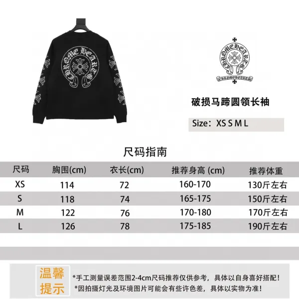 Chrome Hearts Black Long-Sleeve Crewneck Sweatshirt - 3