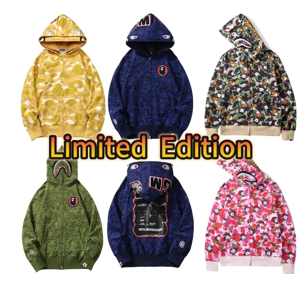 Bape Limited Edition Year of the Dragon Fall/Winter Hoodie