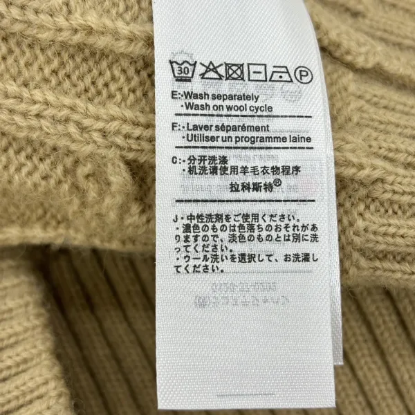 Cable Knit Crewneck Sweater in Cream - 22
