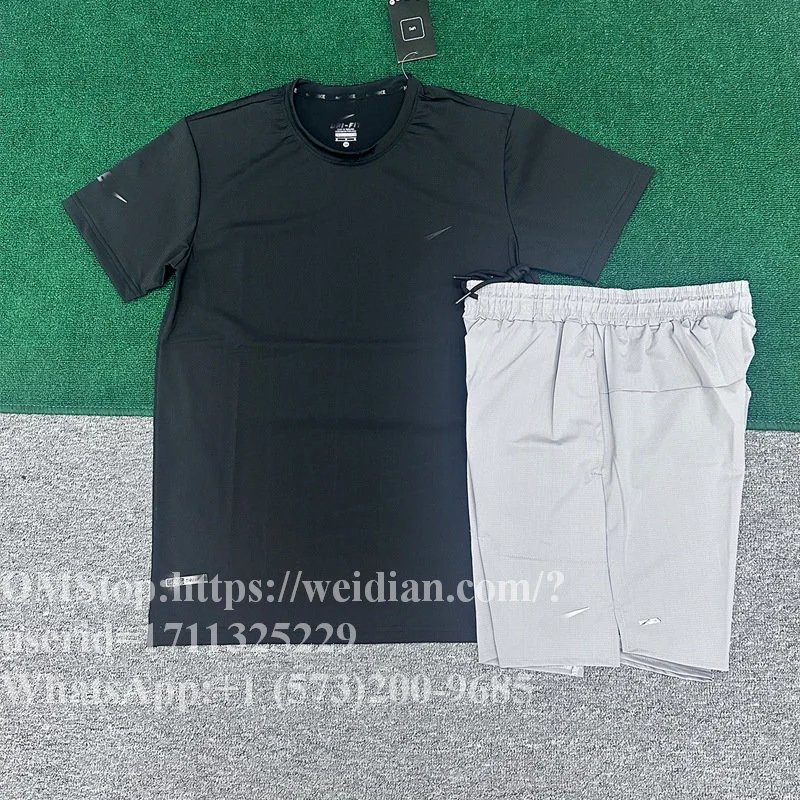 1243 black+637 gray