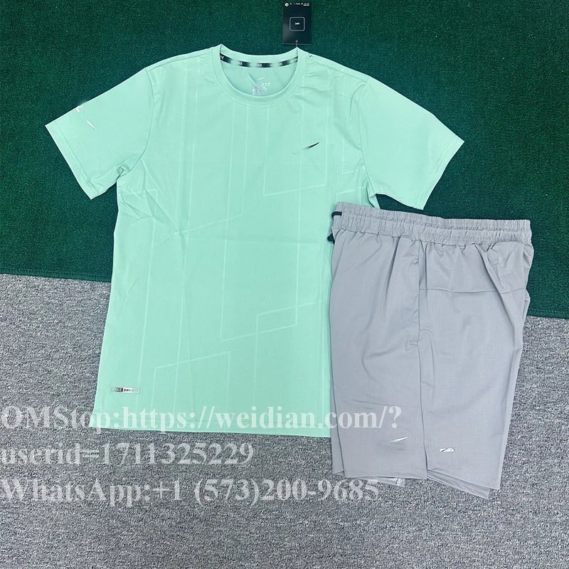 1243 green+637 gray