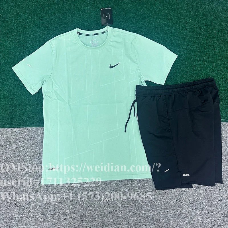 1243 green+637 black