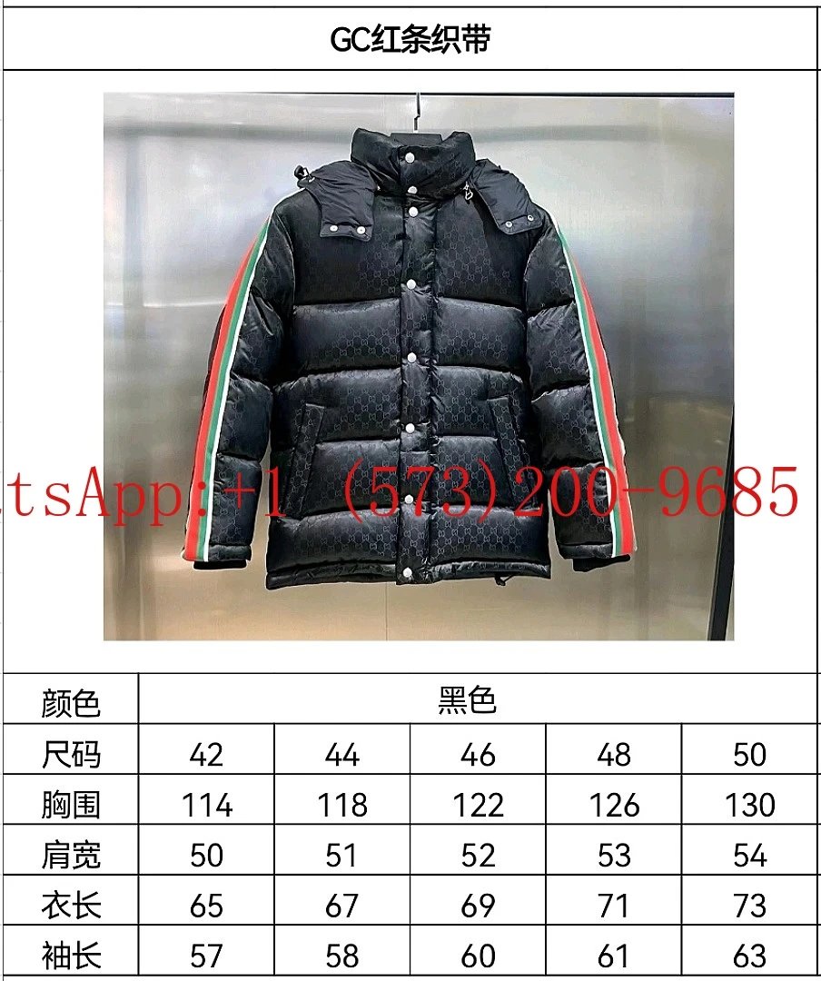 Double G All-Over Logo Hooded Down Jacket with Contrast Trim
