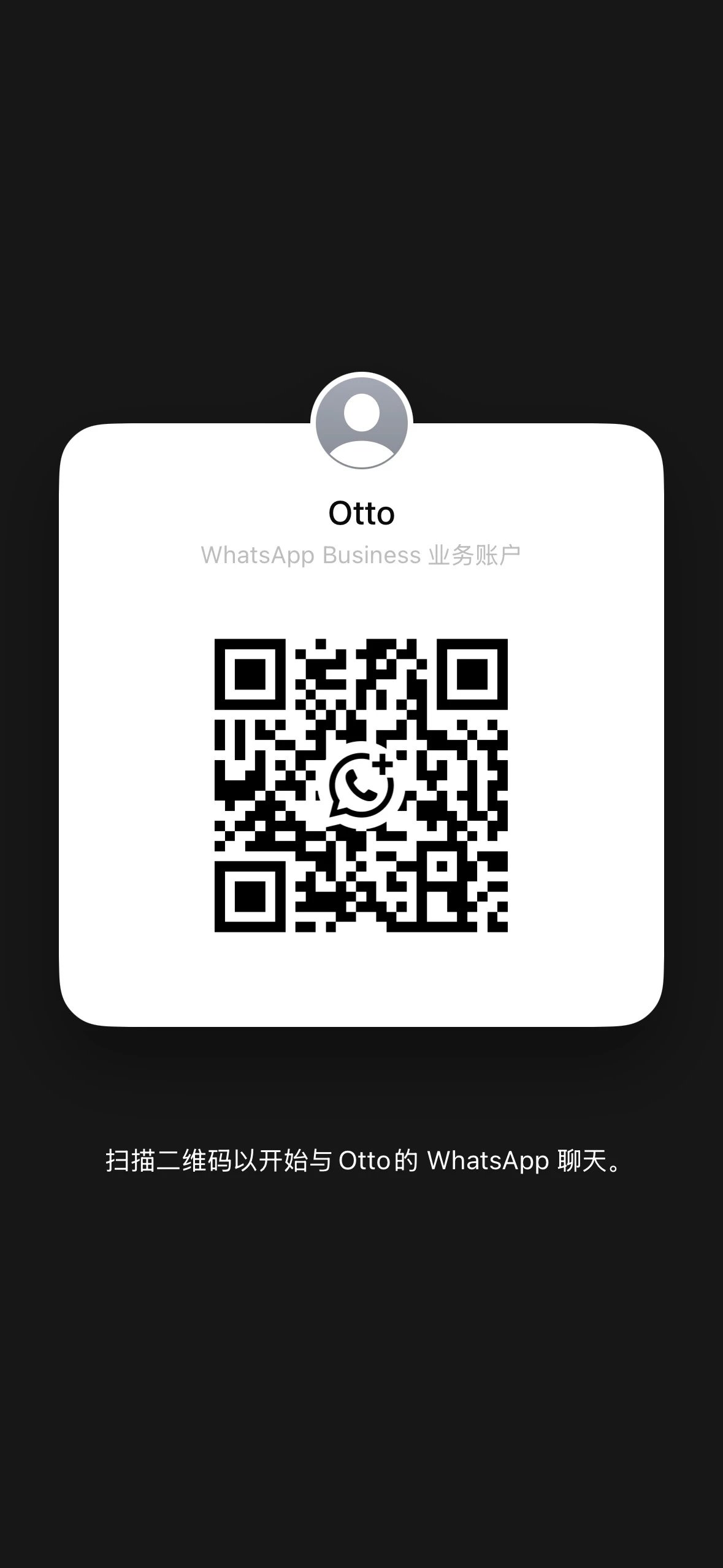 u 安短袖短裤夜跑反光Style detailsWA86 17505977689 2