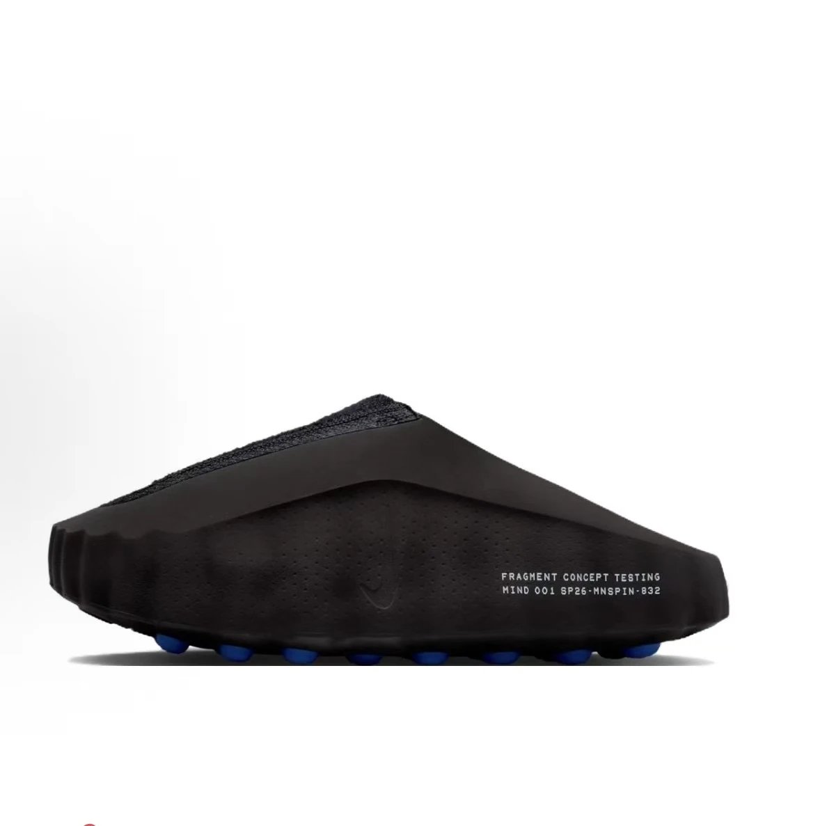 Fragment Design Collaboration
