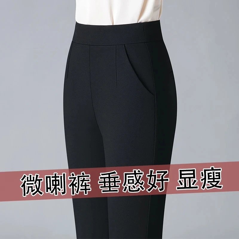 Product view 7