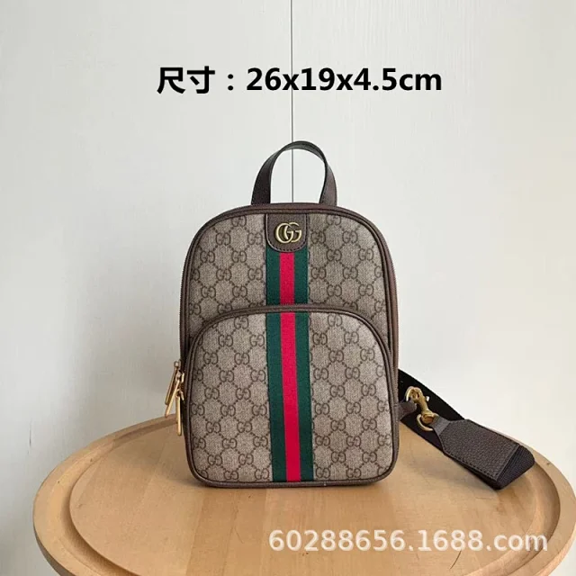 Gucci Crossbody Bags Monogram belt bag product detail image 5