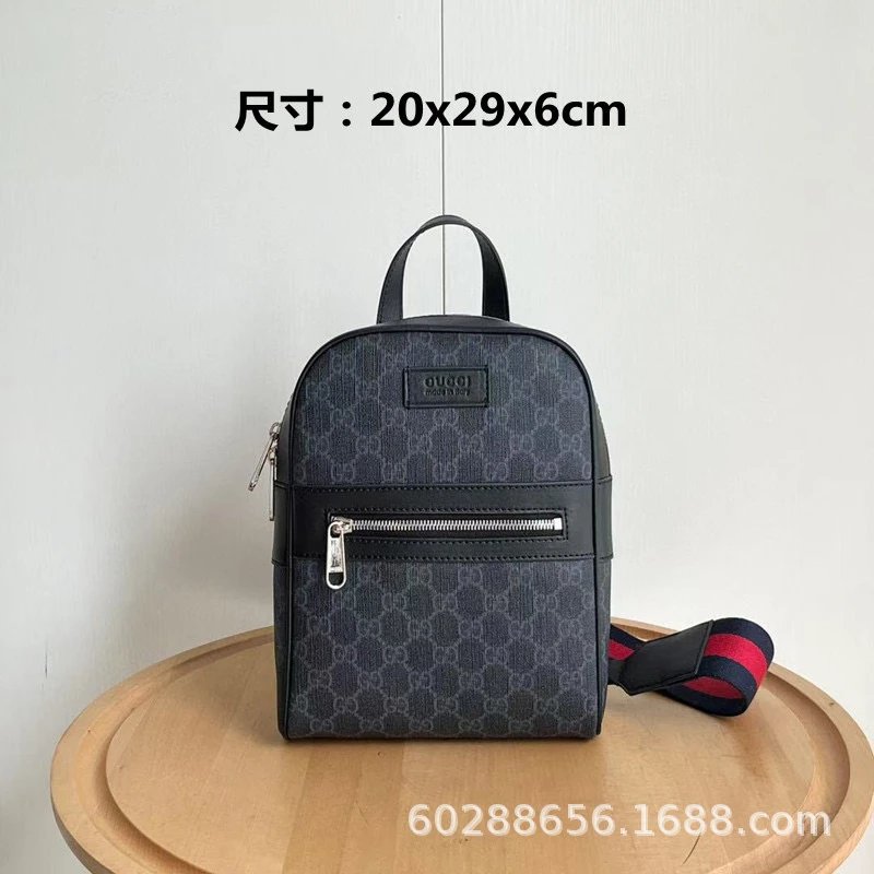 Gucci GG Marmont Mini Backpack Black