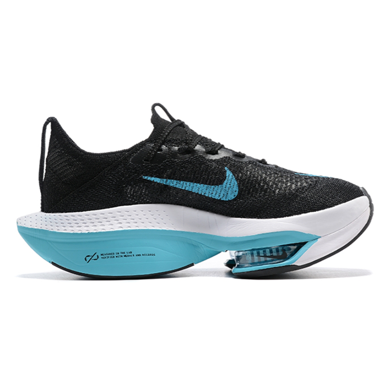 Nike ZoomX Vaporfly Next% 2 Burgundy Orange Running Shoes - 12