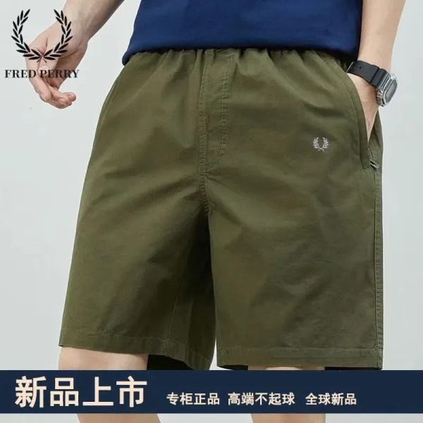 Fred Perry Classic Twill Shorts Army Green - 1