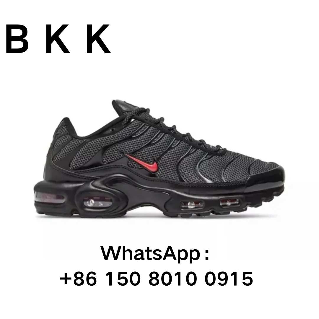 TN Sneaker Series (2)